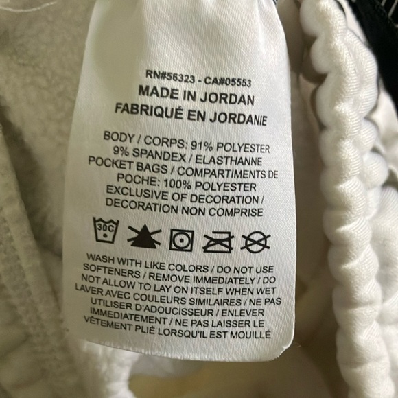 Nike White Sweatpants with Tapered Ankles - Picture 5 of 8